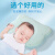 萌依儿新生儿枕头定型防偏头0岁婴儿枕纠正扁头0-1岁宝宝头型硅胶透的 印花猫咪硅胶枕+枕'套+冰丝凉席