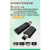 迷你1路usb3.0光端机光纤延长收发器触摸屏Kinect相机读卡器u盘LC USB3.0 单模双纤LC 250米 1套拍2个