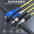 海奈 单模分支光缆 12芯 FC-FC 束状光纤跳线预端接分支光纤线9/125 PVC外被 25米 HN-F/F-12025-SM