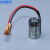 PLC用锂电池 /3.6V JZSP-BA01安川伺服用CPM2A-BAT01 浅棕色 大棕色插头