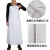 螺客岩（Locroyon）PVC围裙 防水防油食品水产厨师加厚耐酸碱耐磨 LKY-6216 白色双肩围裙+套袖
