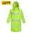 百舸 时尚长款风衣反光雨衣成人保安站岗连体雨披可定制 荧光绿 XL 荧光绿  2XL