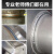 YHGFEE华业氩弧焊钨针1.6/2.0/2.4/3.0/3.2 碳钢不锈钢合金钨极钨钼钨棒 WT20黑杆钨棒4.0*450 一公斤装
