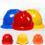 安之星（ANZHIXING） 安全帽 新国标ABS 防砸抗冲击 工业头盔电力工程施工 免费印字 五筋透气带反光条 蓝色 