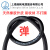 上海起帆电缆YZ橡皮线铜芯软线2芯3芯4芯*0.5/1/1.5/2.5/4/6平方 YZ3*6 100米整卷