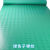 pvc防滑垫阻燃耐磨防水塑料地毯防滑地垫楼梯走廊满铺地板垫地胶 2米宽度 3米长度