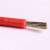 定制特软硅胶线18 14 12 10 8 7 6AWG1.5 2.5 4平方新能源锂电池 红色 10m 50平方毫米