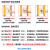 安谐ASETTLE 安全光栅29*30mm冲床安全光幕光电保护器红外线传感器护手保护 36光点间距20保护高度700mm