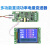 SUI-201直流电压电流表电能计量模块彩屏60V串口通信Modbus协议 含RS485模块 20A x 带分流器 x 不含屏仅通信