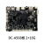 瑞芯微rk3568开发板双千兆网口核心板物联网人工智能工控安卓主板 DC_A568板 4+32G 新客