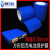 三磷酸铁锂单体方形铝壳动力锂电池保护膜电芯外皮pet蓝膜自粘 厚0.08*宽125mm*50米