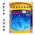 挖机黄油 蓝色高温润滑脂 斯卡兰（SKALN）斯特盖极压高温润滑脂 0号1号2号3号黄油  14KG 2号-15KG