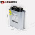 上海威斯康BSMJ0.525-5-3 自愈式并联电力电容器525V 5kvar