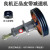 适用于冷却塔配件皮带水塔减速机HBA-075-RH方形横流塔减速器 良机原厂 HBA-055BRH