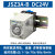 时间继电器JSZ3A定时继电器ST3P通电延时JSZ3继电器220V 380V JSZ3A-B DC24V