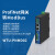 RS485 ModBus RTU转Profinet协议互转换器网关PN网口自动生成GSD 4路同步采集 WTU-PNMD04