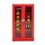 微型消防站消防器材全套 消防工具柜消防器材放置柜消防箱应急柜 1.6米空吸顶配套餐1.6*0.4*1.2