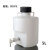 塑料放水桶下口瓶放水瓶5L10L25L50L龙头瓶蒸馏水桶酸碱纯水 配件：水龙头一个(适配黑盖)