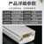 百舸 PVC线槽 明装明线方形走线槽网线电线底线墙面线槽板 30*15mm 2米1根（2米价）