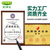 金绿士 户外大号塑料加厚商用环卫垃圾桶带盖分类工业小区物业翻盖果皮箱带轮蓝色30L	