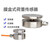 米向DYMH-105量程：0-100kg（Φ25）平膜盒式荷重传感器冲击力测力传感器重力感应传感器称重