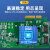 探路狮KTL-149 PCIex4千兆四口服务器网卡兼容I350AM4芯片工业相机机器视觉工控机