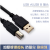 适用编程电缆数据线 CP1E CP1L CJ2M方口下载线USB-CP1H 袋包装 3M