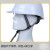 中晖远   安全帽101002 ABS标准型V型旋钮帽衬 白色 