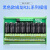 BMZ-R2L欧姆龙继电器模组 二开二闭 4-32路DC12V/24V PLC放大板5A 12V 14路