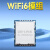 鑫士能  BL-M8800DU2双频wifi6无线模块AIC8800国产WIFI模块11AX蓝牙BT5.0