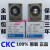 CKC AH3-3时间继电器AH3-2交流220V直流12V 24V 8脚 AH3-3 AC220V 1S