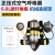 定制RHZKF6.8l/30正压式空气呼吸器自吸式便携式消防3C碳纤维面罩 6.8L碳纤维机械表