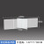 斯铂格 BGF-64 透明PVC挡板 餐桌隔离板食堂隔板防飞沫 142*71*36（四人坐）
