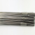 OIMGER304不锈钢焊丝201氩弧焊0.8/1.0/2.0/3.2/4.0/316L直条 单价一公斤 拍5件为一盒