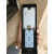 美迪斯梅轮施塔德电梯外呼板显示板MBT-HCB-CD5 93347按钮板 白光 梅轮CD5(显示+按钮)