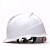 百舸 安全帽ABS材质工地工程工业建筑使用安全帽防砸抗冲击安全帽 欧式H型透气款 白色
