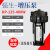 净水器售水机配件24V增压泵50G75G100G200w400w600G加压电机 DP-125-400W