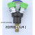 三通软气泵12汽风动空压机10气缸气动元件气管子8mm配件快速接头 绿色二通2分外丝(1/4)