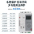 上海人民智能自动重合闸剩余电流动作断路器保护380V光伏并网开关 160A 4p