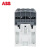 京森臻科技ABB交流接触器AF系列直流线圈三级接触器 AF12-30-10 一常开 11【20-60VDC】