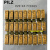 皮尔兹PILZ安全继电器PNOZ X1 X2 X2.1 X5 X7   777585 PZE X4P 787585