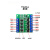 四路开关MOS管模块PWM信号放大电路板共正极控负光耦隔离5v12v24v YNMOS-8/8 12-24V信号
