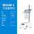 上海沪析MD200-1干式氮吹仪实验室氮气吹扫仪 MD200-1（1个模块）