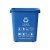 摇盖带盖垃圾桶餐饮厨房大号物业小区公用室外商用环保分类塑料垃圾箱无盖款 蓝色摇盖可回收物（无盖） 20L