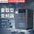 ABDT上海开关变频器三相380v电机调速47.511kw风机重载变频器 220KW