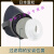 日本口罩原装防灰尘防毒面具电焊烟二保焊粉尘面罩DR76 重松单罐塑带K芯送100碳片 均码