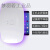 胶水钢化膜固化灯手机膜LED紫外线大功率维修紫光美甲烤灯 插电款全覆盖18灯+UV无味胶 10 21-30W