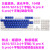罗技适用G610字透光ABS键帽磨砂质感替换GPROX G512C机械键盘K845 深蓝色G610系列专用