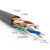 欧杜原装六类网线【工程版0.57±0.02mm】CAT6铜线芯非屏蔽千兆网络线灰色305米单位：盘