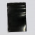 黑色防静电抗紫外线UV袋防静电塑料袋黑色避光袋感光材料包装袋镜片包装袋 12*19cm 黑色防静电抗紫外线UV袋双面20丝1个价格 现货